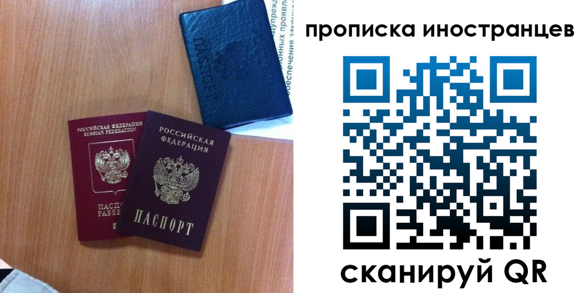 регистрация для дет. сада в Качканаре